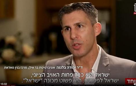 ד"ר יהודה בלנגה 