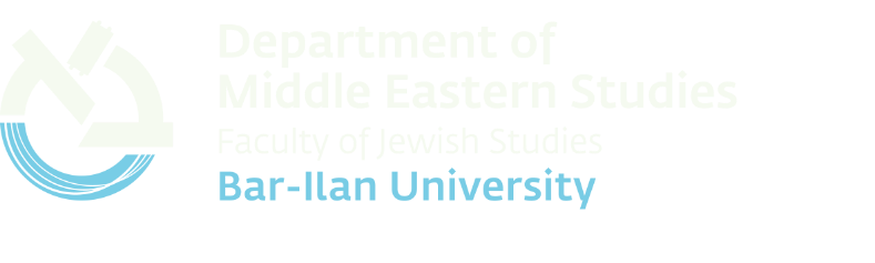 Department of Middle Eastern Studies Bar-Ilan University